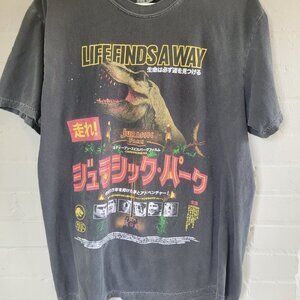 Rucking Fotten Jurassic Park Japanese Poster T-Shirt | Size Large